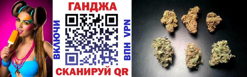 Магазин наркотиков Пестово АМФЕТАМИН Alpha-PVP ГАШ Меф мяу мяу Cocaine