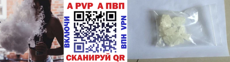 ссылка на мегу ONION  закладка  Пестово  A PVP крисы CK 