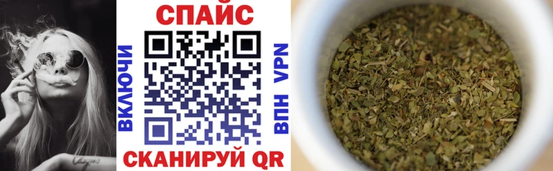 Бутират бутандиол Пестово