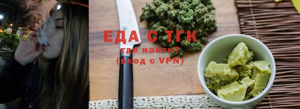 MDMA Premium VHQ Дмитровск