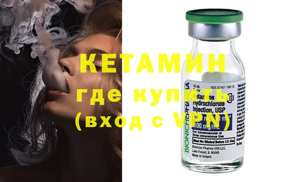 mdma Пересвет