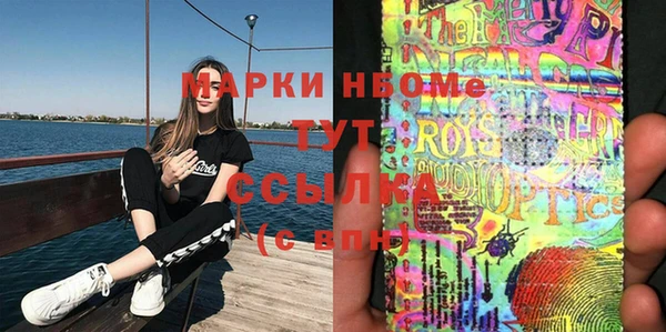 героин Елизово