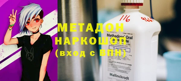 mix Переславль-Залесский