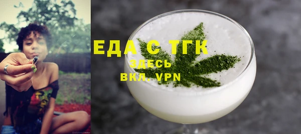 прущие крисы Пестово