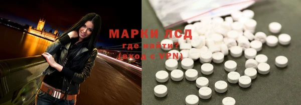 героин Елизово