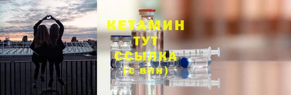 MDMA Дмитриев