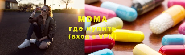 mix Переславль-Залесский