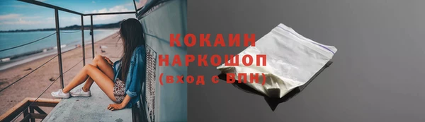 прущие крисы Пестово