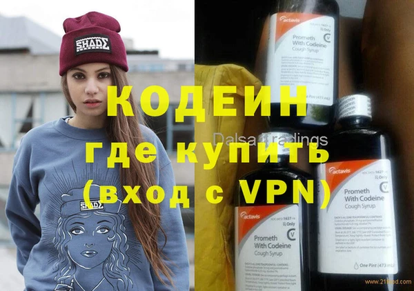 mix Переславль-Залесский