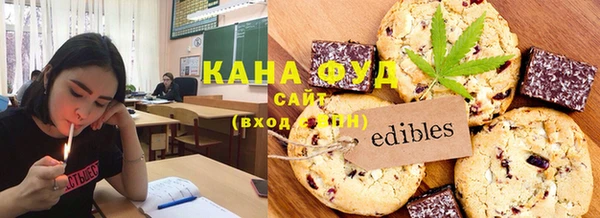 прущие крисы Пестово