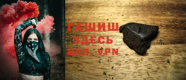 MDMA Дмитриев