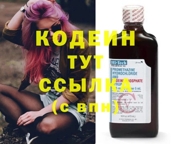 mix Переславль-Залесский