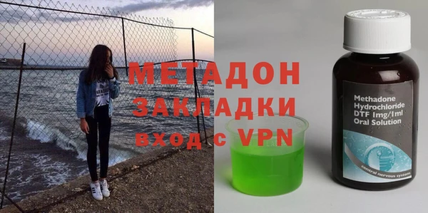 MDMA Дмитриев