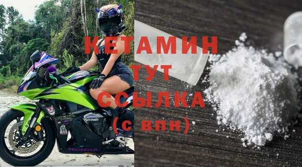 соль ск Дмитров
