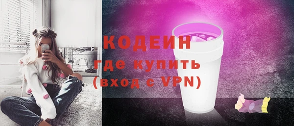 MDMA Дмитриев