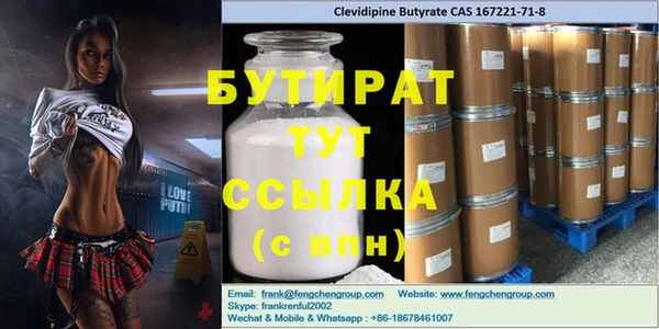 mdma Пересвет