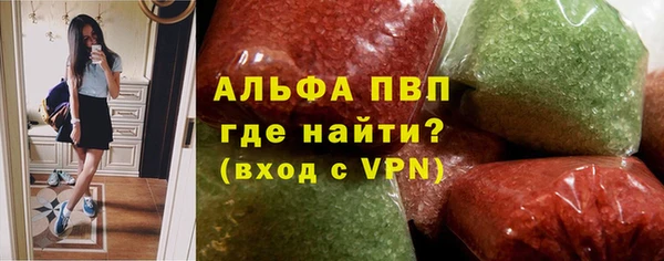 MDMA Дмитриев