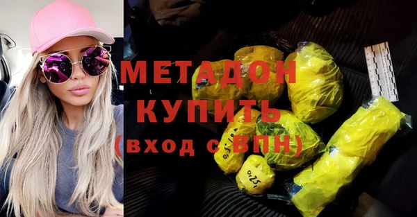 прущие крисы Пестово