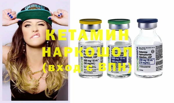 mdma Пересвет