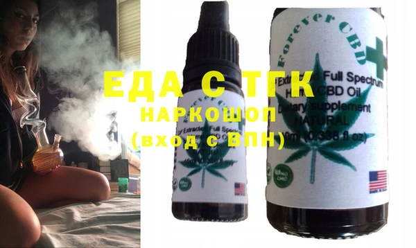 MDMA Premium VHQ Дмитровск