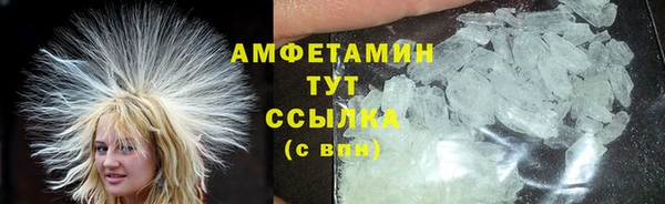 mix Переславль-Залесский
