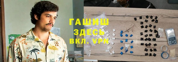 марки lsd Елабуга