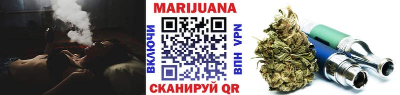 где можно купить наркотик  blacksprut онион  Канабис ГИДРОПОН  Пестово 